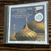 Early Russian Plain Chant (Opus 111) (New)