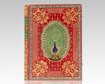 The Rubaiyat of Omar Khayyam