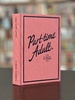 Part-Time Adult Undated Daily Planner
