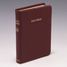Rsv Brevier Reference Edition Burgundy French Morocco Rsv353