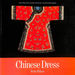 Chinese Dress