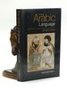 The Arabic Language