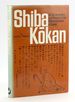 Shiba Kokan: Artist, Innovator, and Pioneer in the Westernization of Japan (Studies of the East Asian Institute, Columbia University)