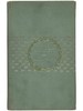 Intellect [With] Prudence (Altemus' Belles-Lettres Series)