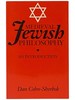 Medieval Jewish Philosophy: an Introduction