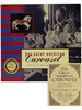 The Great American Carousel: a Century of Master Craftsmanship