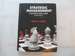 Strategic Management: Concepts and Cases