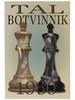 Tal-Botvinnik 1960