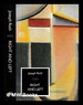 Right and Left / Joseph Roth; Translated From the German By Michael Hofmann