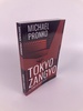 Tokyo Zangyo (Detective Hiroshi)