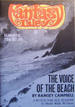 Fantasy Tales Volume 5 Number 10 Summer 1982