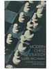 Modern Chess Strategy (Dover Books on Chess)