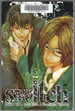 Switch, Vol. 5