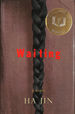 Waiting