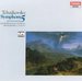 Tchaikovsky: Symphony No. 5