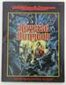 Ad&D 2e Reverse Dungeon