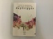 Daytripper Deluxe Edition