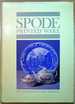 Spode Printed Ware