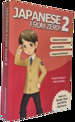 Japanese From Zero! 2: Proven Techniques to Learn Japanese for Students and Professionals (Japanese Edition)