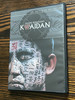 Kwaidan (Criterion Collection Dvd)