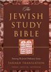 The Jewish Study Bible: Featuring the Jewish Publication Society Tanakh Translation