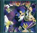 Commotion