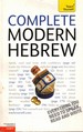 Complete Modern Hebrew: a Teach Yourself Guide