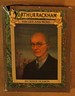 Arthur Rackham: His Life and Work