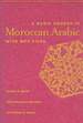 A Basic Course in Moroccan Arabic With Mp3 Files
