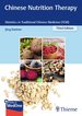 Chinese Nutrition Therapy: Dietetics in Traditional Chinese Medicine (Tcm) [Paperback] Kastner, Joerg