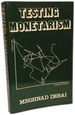Testing Monetarism