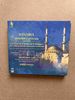 Le Livre De La Science De La Musique S�pharades Arm�niennes