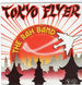 Tokyo Flyer