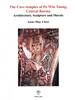 Cave-temples of Po Win Taung, Central Burma Architecture, Sculpture and Murals, The
