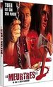 Meurtres [Fr Import](Neuf Sous Blister)