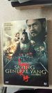 Saving General Yang