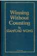 Winning Without Counting