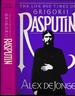 The Life and Times of Grigorii Rasputin (Bce)