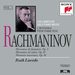 Sergei Rachmaninov: The Complete Solo Piano Music, Volume 1