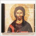 Vespers Op 37