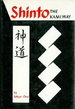 Shinto: the Kami Way