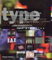 Type in Motion