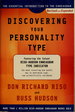 Discovering Your Personality Type
