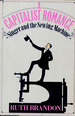 A Capitalist Romance: Singer and the Sewing Machine