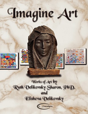 Imagine Art - Sharon, Ruth Velikovsky, and Velikovsky, Elisheva