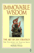 Immovable Wisdom - Hirose, Nobuko