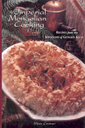 Imperial Mongolian Cooking