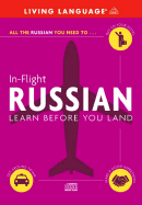 In-flight Russian CD-pack - 
