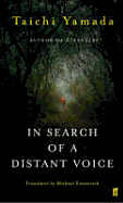 In Search of a Distant Voice