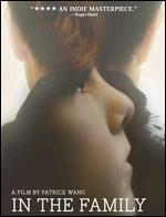 In the Family [Blu-ray]